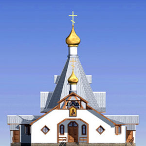 Храм Иоанна Милостивого в Южно-Приморском Парке