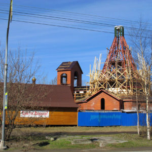 Храм Покрова Божией Матери в Южно-Приморском Парке