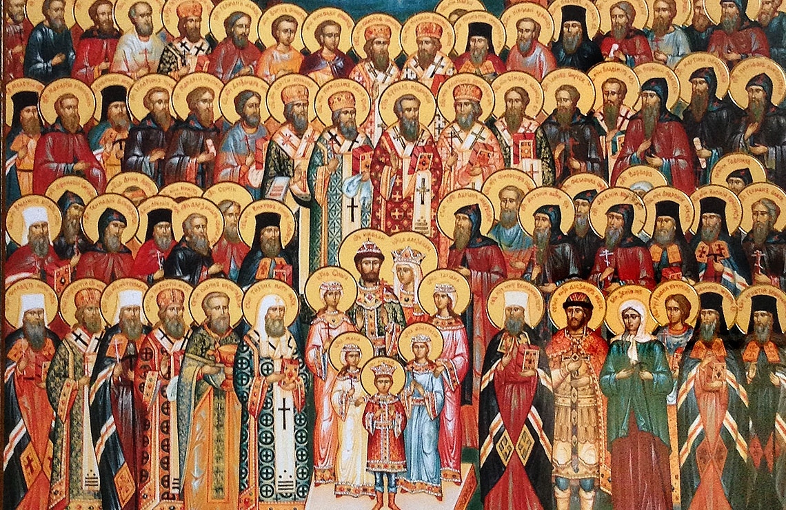 Собор санкт петербургских святых