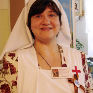 Наталья Владимировна Гусева