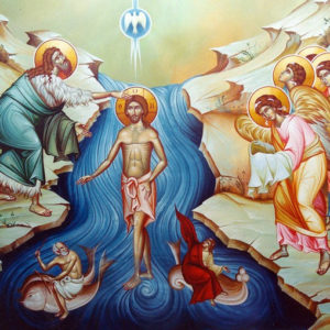 Богоявление или крещение Господне 19 января по новому стилю
