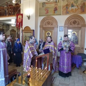 Освящение иконы священномученика Сергия (Дружинина), епископа Нарвского.