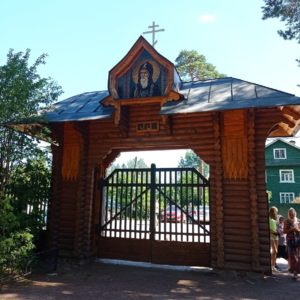 В субботу 3 июля состоялась паломническая поездка в Вырицу для учащихся взрослого отделения Воскресной школы