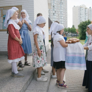 Архиерейская литургия в храме свт. Иоанна Милостивого в День Всех святых