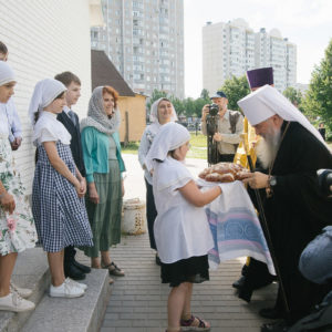 Архиерейская литургия в храме свт. Иоанна Милостивого в День Всех святых