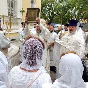 С праздником Преображения Господня!