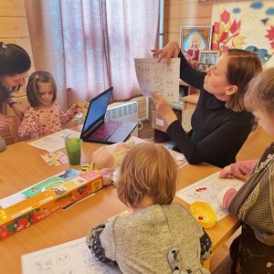 Мы набираем развивающую группу неполного дня для детей 3-5 лет