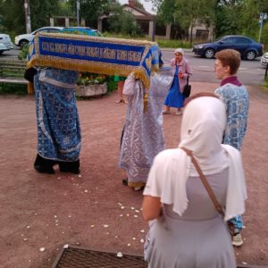 Успение Пресвятой Владычицы нашей Богородицы и Приснодевы Марии